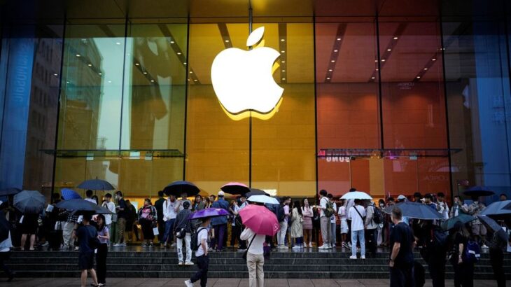 Të ardhurat e Apple vijojnë me rënie