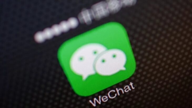Kanadaja dëbon WeChat dhe Kaspersky