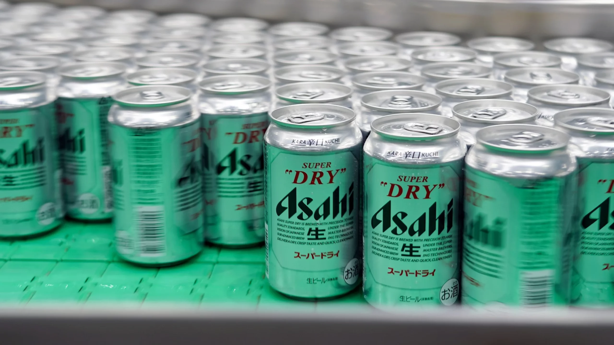 Nga serverët tek pijet: një sulm ransomware paralizoi birrën më të njohur në Japoni