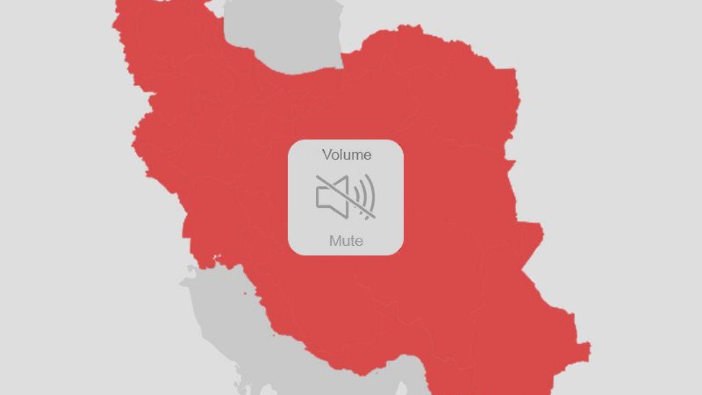 Ndërprerja e internetit izolon Iranin ndërsa protestat përshkallëzohen